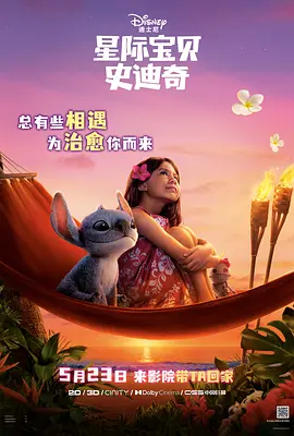 国产日韩欧美不卡在线二区